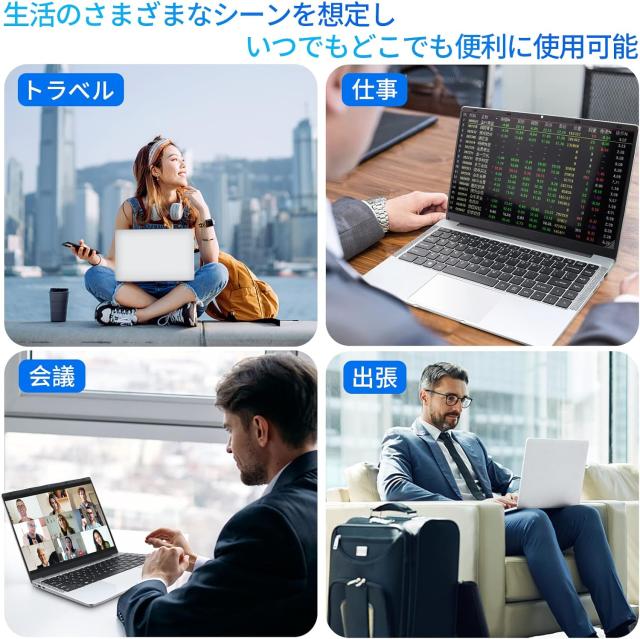 ESBOOKノートパソコン 【MS Office 2024搭載 &Windows 11 Pro】14インチIPS液晶/1920×1080FHDディスプレイ カメラ付き/薄型PCノート高性能CPU/初期設定不要/8Gメモリ/無線LAN/大容量SSD/初心者向け・パソコンノート/日本語キーボードフィルム付き/ワイヤレスマウス付き_6