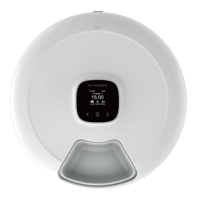 Petoneer NutriSpin 6 Meal Pet Feeder【ニュートリスピン】 安心の国内サポート 付き PF001 ペット用 自動給餌器 ウェットフード対応 2WAY給電 犬猫お留守番対策 お手入れ簡単 自動餌やり機 ペット用品_1