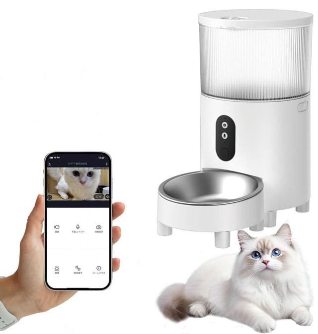 自動給餌器 猫 小型・中型犬 ペット給餌器 カメラ付き 給餌機 餌やり器 自動ロック機能付き 100万画素 スマホ操作 ペットカメラ フード ディスペンサー 定時定量 3L 留守番 録音可 多頭飼い 2WAY給電 お手入れ簡単