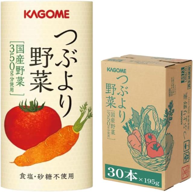 カゴメ つぶより野菜 野菜ジュース 30本