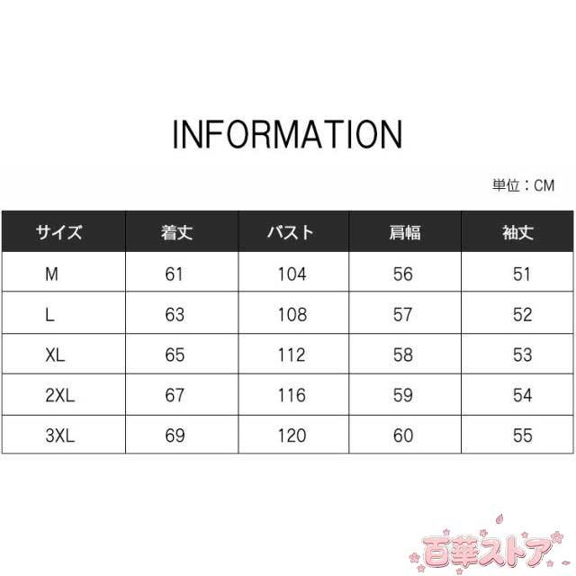 秋冬 エルボーパッチ メンズ モックネック ニットセーター セーター ニット 肘当て付き トップス ニット_1