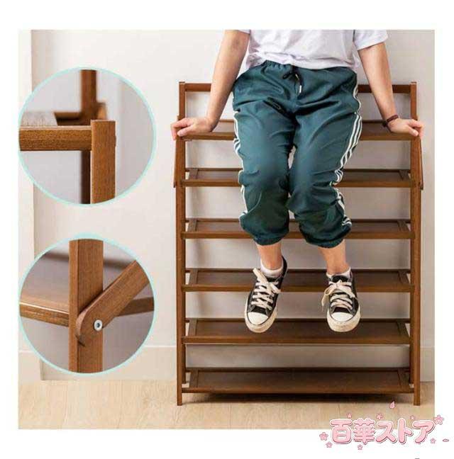 組立不要 シューズラック 6段 下駄箱 折りたたみ式 完成品 玄関収納 天然竹製 シューズ収納 オープンラック 省スペース 安定感 竹素材 玄関 キッチン 台所 ベランダ 花台 浴室 インテリア 工具要らず 無地 全2色_3