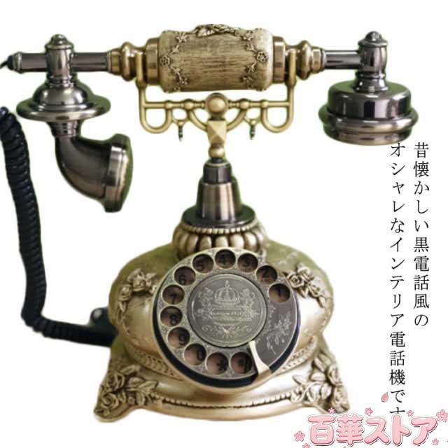 28 ブロニカ AEII ファインダー BRONICA AE 中古 カメラ