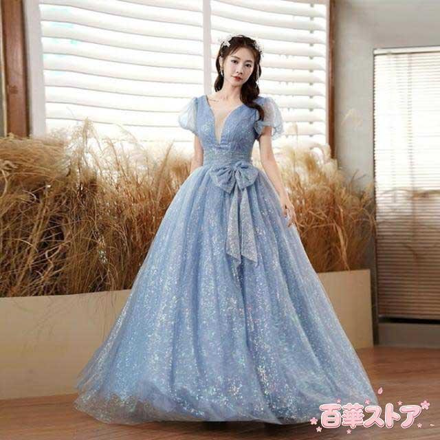 カラードレス ロングドレス 演奏会用ドレス 演奏会 ピアノ 発表会 パーティードレス 二次会 結婚式 花嫁 大きいサイズ ドレス 大人 ステージ衣装 ワンピース 舞台衣装 コンサート花嫁 披露宴 女性