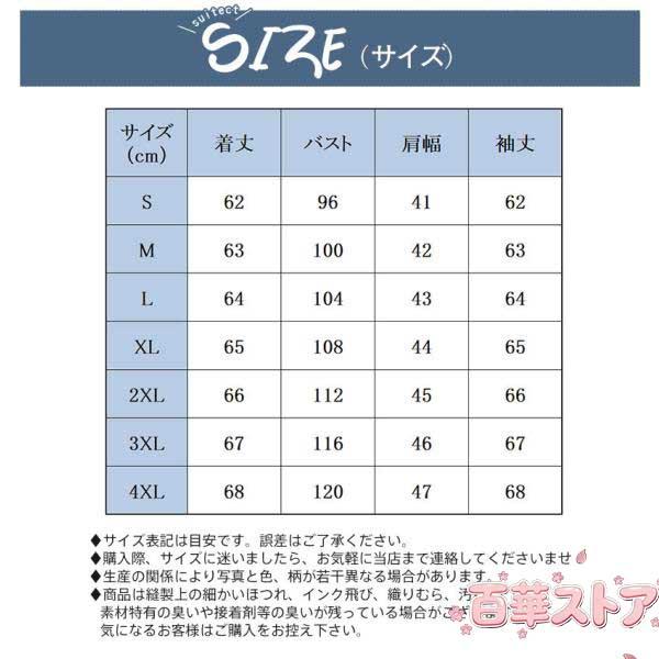 ライダースジャケット メンズ シングル 牛革ジャン バイクジャケット 本革 レザージャケット 高品質 B系 バイク 防風 ブルゾン ダブル バイカー