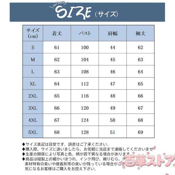 ライダース ジャケット 牛革 メンズ 本革 スジャケット 中綿入れ ブルゾン B系 バイカージャケット 皮ジャケット ショットコート 立て襟 秋冬