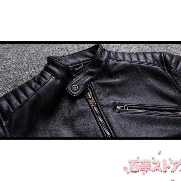 ライダース ジャケット 牛革 メンズ 本革 スジャケット 中綿入れ ブルゾン B系 バイカージャケット 皮ジャケット ショットコート 立て襟 秋冬