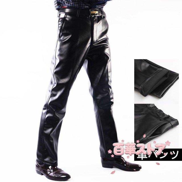 メンズ革パンツ革パンレザーパンツフェイクレザーストレッチライダースパンツ無地ホワイト