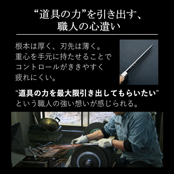 送料無料 東周作 狩猟用 剣鉈 5寸 150mm 青紙鋼 磨き仕上げ 鞘付き 本職向け 火造り鉈 狩猟ナイフ アウトドア 剣ナタ キャンプ ナイフ キャンプ キャンプギア ブッシュクラフト_6