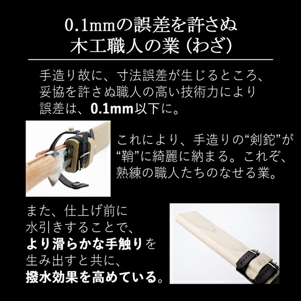 送料無料 東周作 狩猟用 剣鉈 5寸 150mm 青紙鋼 磨き仕上げ 鞘付き 本職向け 火造り鉈 狩猟ナイフ アウトドア 剣ナタ キャンプ ナイフ キャンプ キャンプギア ブッシュクラフト_9