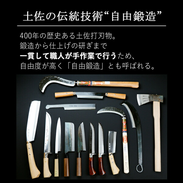 送料無料 元兼 和牛刀 180mm 両刃 青紙1号 割込み 黒打ち仕上げ クルミ