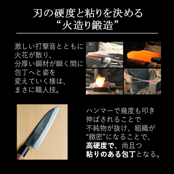 送料無料 元兼 和牛刀 240mm 両刃 青紙スーパー 割込み 黒打ち仕上げ 焼き漆柄 土佐打ち刃物 極上品 和包丁 家庭用包丁 黒打ち包丁 鍛造 日本製 誕生日 母の日 プレゼント 退職祝い_3