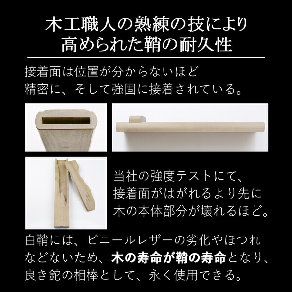 送料無料 東周作 狩猟用 剣鉈 5寸 150mm 青紙鋼 磨き仕上げ 鞘付き 本職向け 火造り鉈 狩猟ナイフ アウトドア 剣ナタ キャンプ ナイフ キャンプ キャンプギア ブッシュクラフト_10