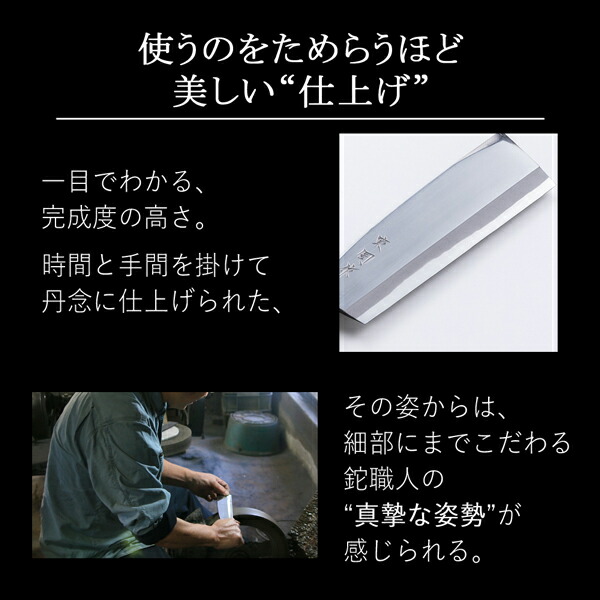 送料無料 東周作 極上 腰鉈 片刃120mm 青紙鋼 鞘付き 本職向け 営林署 仕様 ナタ アウトドア キャンプ 林業 薪割り 枝払い 草払い 鉈_5