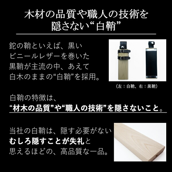 送料無料 東周作 狩猟用 剣鉈 5寸 150mm 青紙鋼 磨き仕上げ 鞘付き 本職向け 火造り鉈 狩猟ナイフ アウトドア 剣ナタ キャンプ ナイフ キャンプ キャンプギア ブッシュクラフト_7