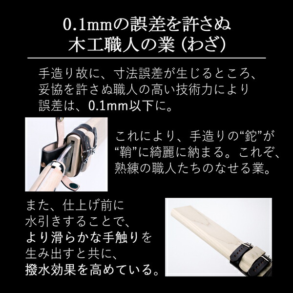 送料無料 東周作 極上 腰鉈 片刃120mm 青紙鋼 鞘付き 本職向け 営林署 仕様 ナタ アウトドア キャンプ 林業 薪割り 枝払い 草払い 鉈_9
