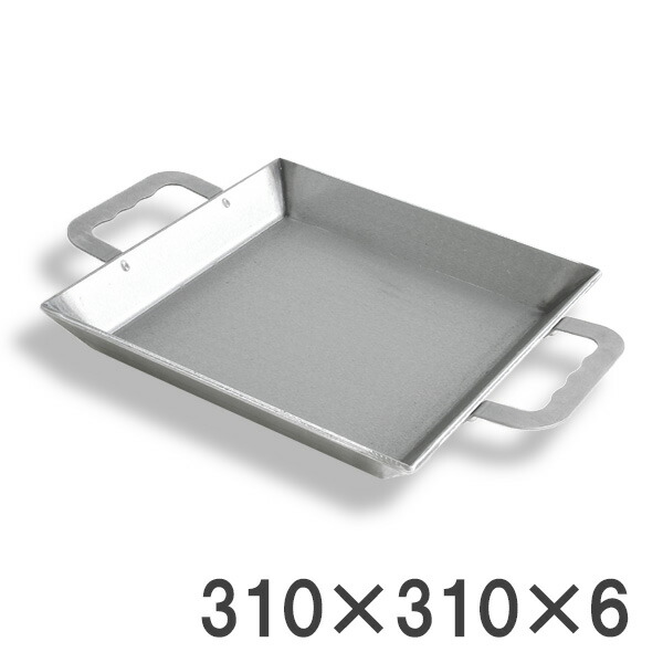 鍛冶屋謹製 本格調理用 鉄鍋 310×310×46mm 日本製  アウトドア キャンプ バーベキュー BBQ