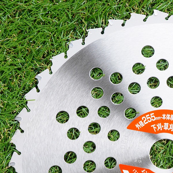 送料無料 草刈り機用 草刈 チップソー ホワイトシャーク 255mm×40P 25枚組 まとめ買い 山林・下刈用 草刈機 替刃 刈払機用_1