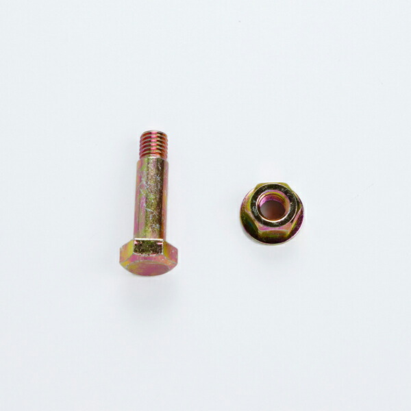 送料無料 普及品 ハンマーナイフモア 替刃 120枚 バロネス用 135mm×35mm + ボルトナット60セット_3