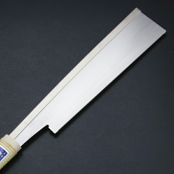 別所二郎作 替刃式 導突鋸 硬木用 240mm 本職向け 大工道具 日本製_1