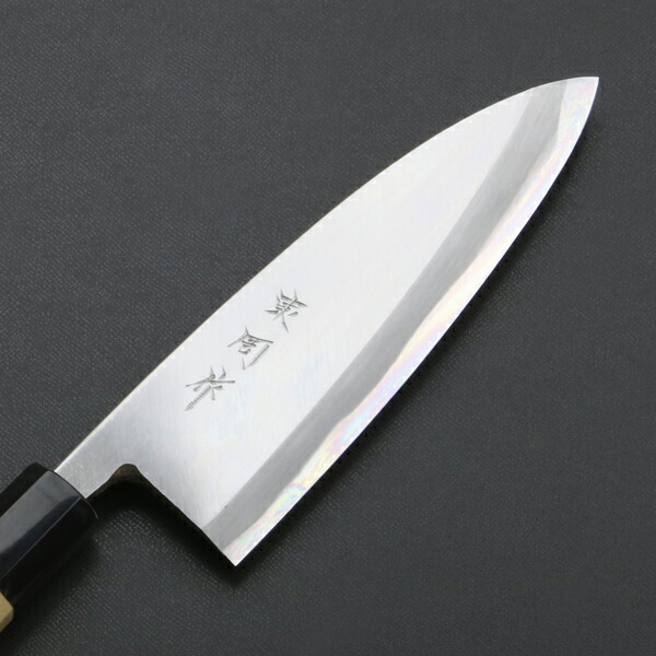 送料無料 東周作 出刃包丁 片刃 165mm 青紙2号 付け鋼 霞研ぎ仕上げ