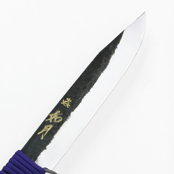 如月 剣鉈 165mm 黒打ち仕上げ 本革ケース付 両刃剣鉈 キャンプ 鉈