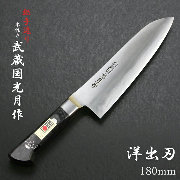 千草忠夫 処女人形 アップルノベルズ Amazon.co.jp: 処女人形 (Apple