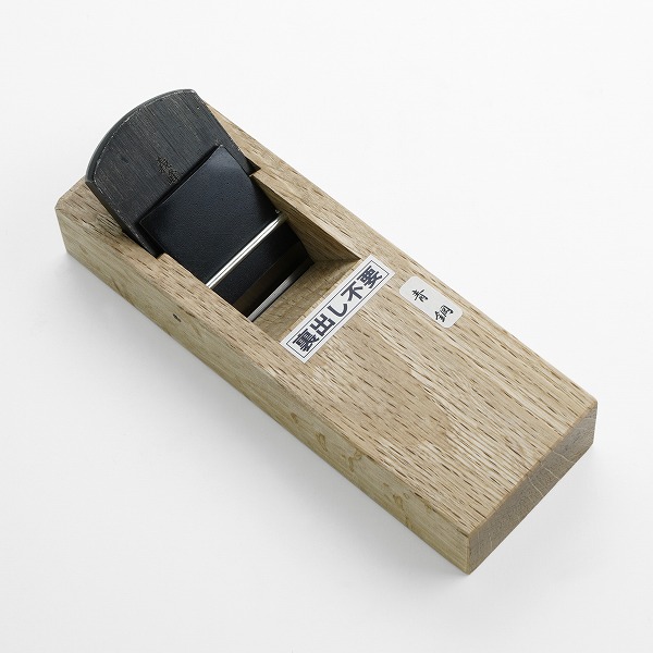 送料無料 義峰 小鉋 42mm 青紙1号 極軟鉄 白樫5寸5分台 ヒナ型 裏出し不要 鉋 カンナ 日本製 本職向け 木工作業