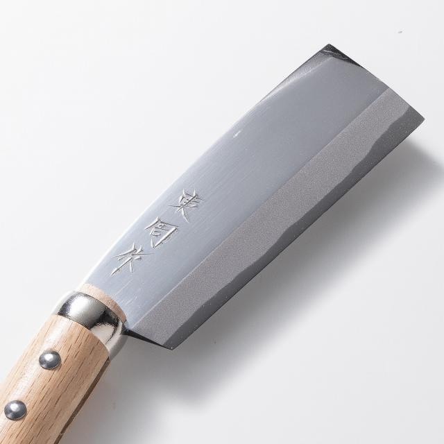 送料無料 東周作 極上 腰鉈 片刃120mm 青紙鋼 鞘付き 本職向け 営林署 仕様 ナタ アウトドア キャンプ 林業 薪割り 枝払い 草払い 鉈_13