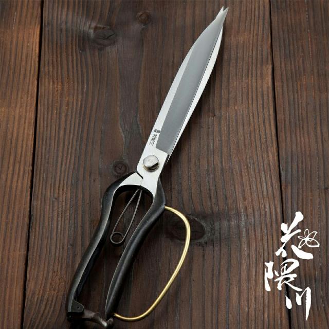 送料無料 花隈川 片手刈込鋏 両刃 超ロング 320mm ガード付き  園芸 庭鋏 長刃 鍛冶職人手造り オリジナル