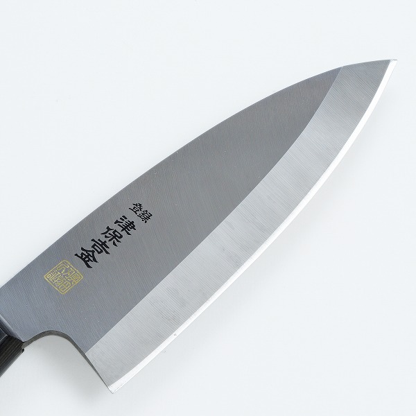 津保吉金 和包丁 出刃包丁 ステンレス 片刃 150mm 黒合板柄 ステンレス包丁 釣り アウトドア 日本製
