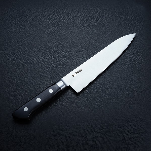 源光金 牛刀 両刃 180mm 日本鋼 共口金付き 黒合板柄 包丁 洋包丁 シェフナイフ 万能包丁 全鋼包丁 業務用 日本製