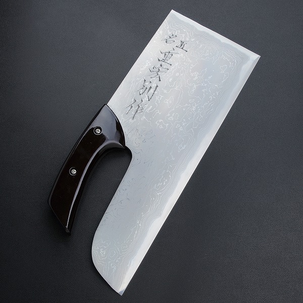 手打ちそば・麺切り包丁 33cm 鋼製 【公式通販】