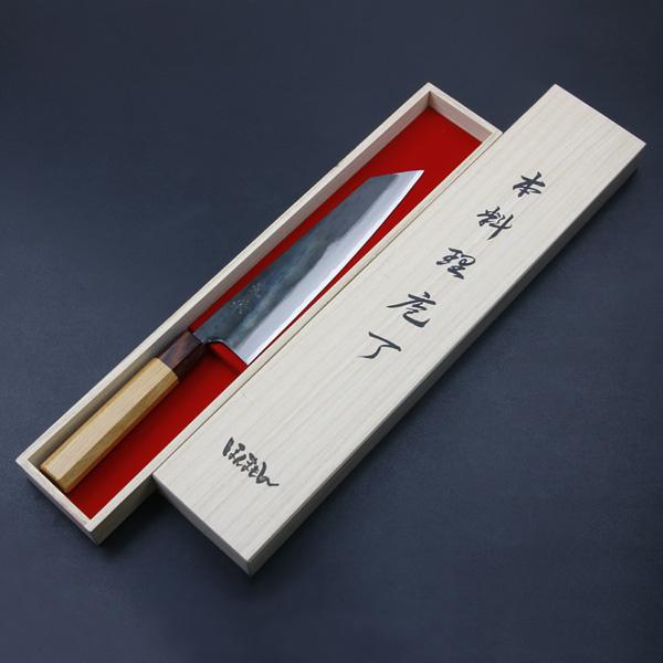 送料無料 元兼 切付型 和牛刀 210mm 両刃 青紙1号 割込み 黒打ち仕上げ 切付 包丁 ケヤキ柄 木箱入り 土佐打ち刃物 極上品