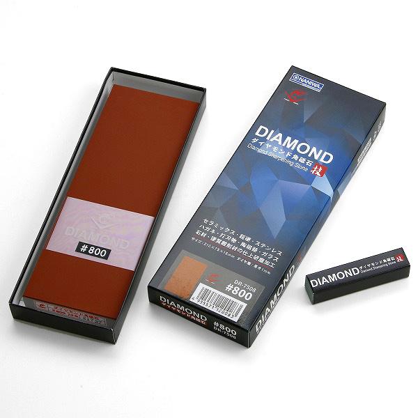 送料無料 ナニワ エビ印 ダイヤモンド角砥石 #800 中砥石 DR-7508(面直し 包丁研ぎ キッチン シャープナー)