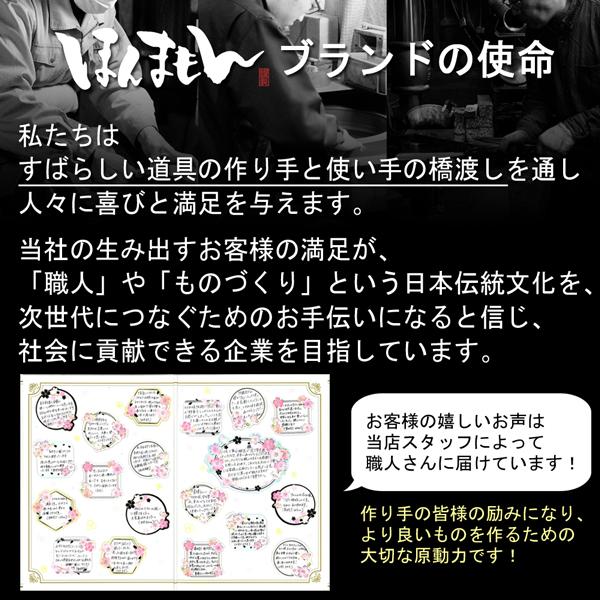送料無料 東周作 竹割鉈 両刃210mm 青紙鋼 鞘付き 鉈 敬老の日 ナタ アウトドア キャンプ 林業 薪割り 竹細工_8