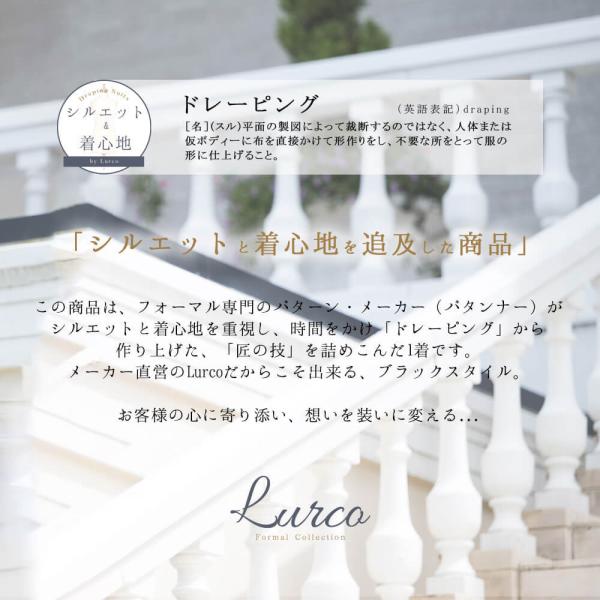 喪服 レディース ブラックフォーマル スーツ ワンピース 洗える 前開き あすつく S/M/L/LL/3L 2966391_1