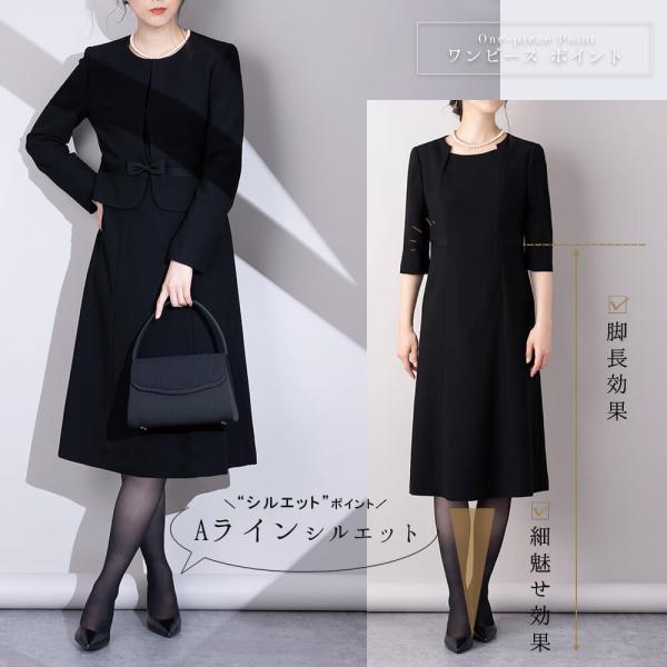 喪服 レディース ブラックフォーマル スーツ ワンピース 洗える 前開き あすつく S/M/L/LL/3L 2966391_11