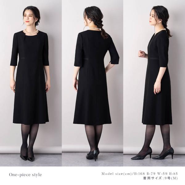 喪服 レディース ブラックフォーマル スーツ ワンピース 洗える 前開き あすつく S/M/L/LL/3L 2966391_15