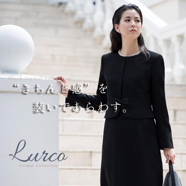 喪服 レディース ブラックフォーマル スーツ ワンピース 洗える 前開き あすつく S/M/L/LL/3L 2966391_3