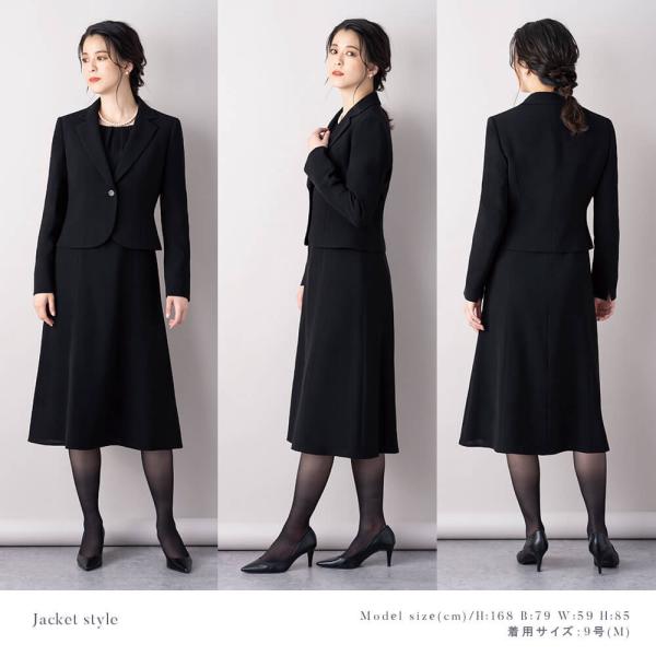 喪服 レディース ブラックフォーマル スーツ ワンピース 洗える 前開き あすつく S/M/L/LL/3L 2966392_14