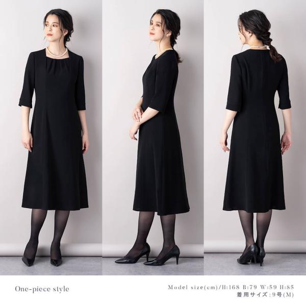 喪服 レディース ブラックフォーマル スーツ ワンピース 洗える 前開き あすつく S/M/L/LL/3L 2966392_15