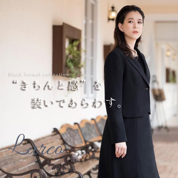 喪服 レディース ブラックフォーマル スーツ ワンピース 洗える 前開き あすつく S/M/L/LL/3L 2966392_3