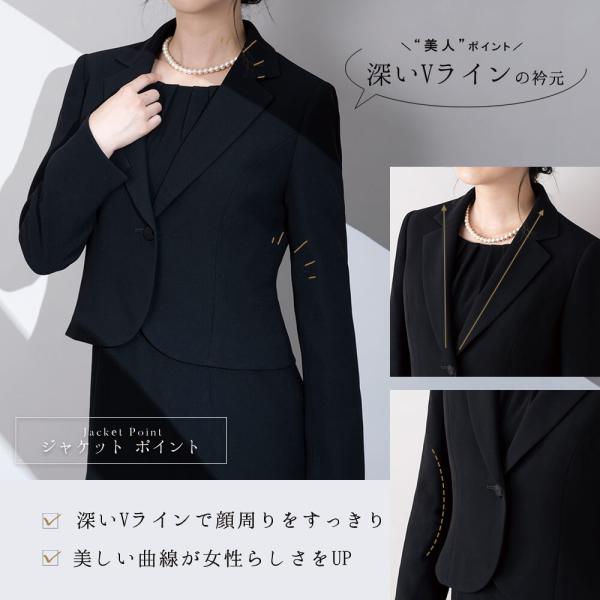 喪服 レディース ブラックフォーマル スーツ ワンピース 洗える 前開き あすつく S/M/L/LL/3L 2966392_6