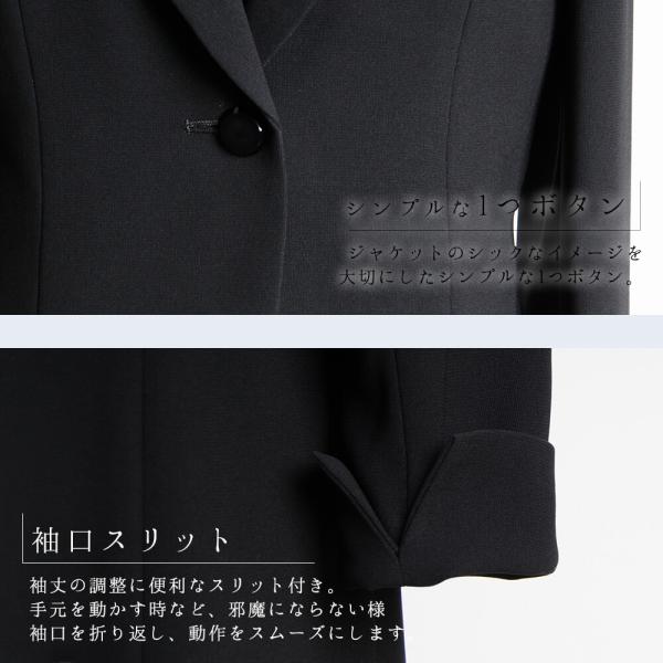 喪服 レディース ブラックフォーマル スーツ ワンピース 洗える 前開き あすつく S/M/L/LL/3L 2966392_7