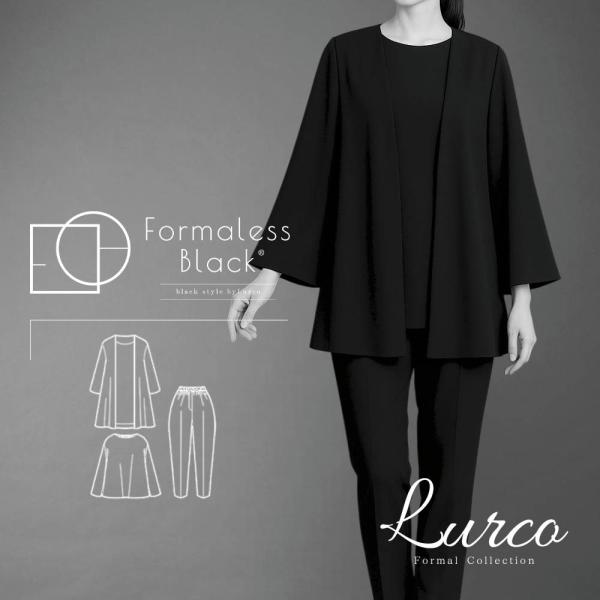 ブラックフォーマル レディース 家族葬 お通夜 お盆 法事 おしゃれ フォーマレスブラック パンツスーツ 卒園式 卒業式 S/M/L/LL