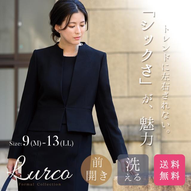 喪服 レディース ブラックフォーマル スーツ ワンピース ひざ下 前開き 洗える あすつく M/L/LL 33-322014
