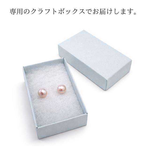 淡水バロック真珠 ピアス 11mm ピンク K10YG スタッド 一粒パール 大粒 