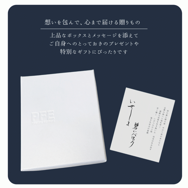 伊勢志摩産あこや真珠使用 いせしま碧いバロックブレスレッド（K18 ) バロックパール ブルーパール 真珠 パールジュエリー ブレスレッド フォーマル バロックパール専門ブランドPFE 一点もの 贈り物 ギフト_5
