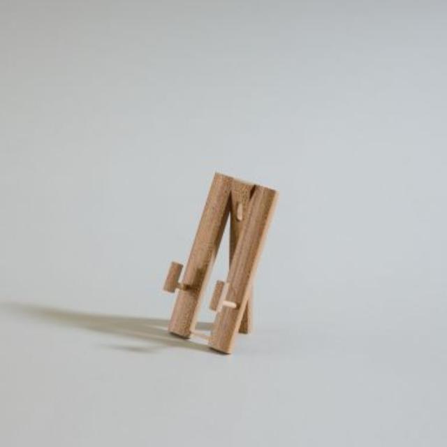 御山杉常若扇子（とこわかせんす） | 扇子 希少木材 神宮 手作り